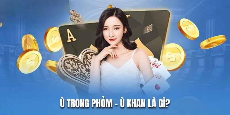 Ù trong phỏm